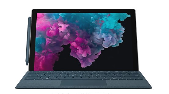 孟津从 Mac 切换到 Microsoft Surface